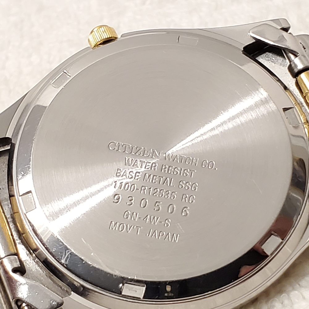 Vintage Citizen CQ Men's Day Date Presidental Watch Gold Tone Stainless Steel - Picture 8 of 10